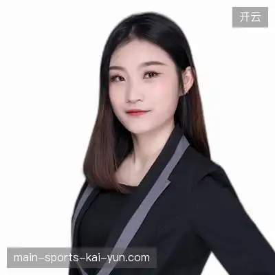 康嘉