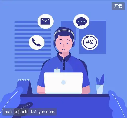 咨询入口
